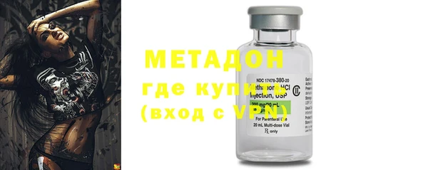 MDMA Premium VHQ Богданович